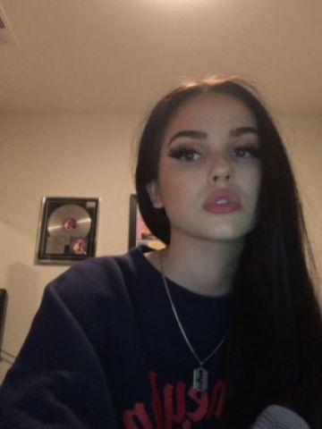Карина