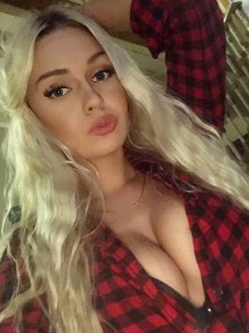 Стефания
